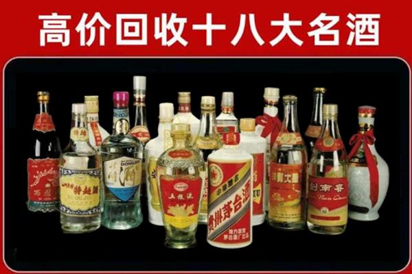 富宁回收烟酒